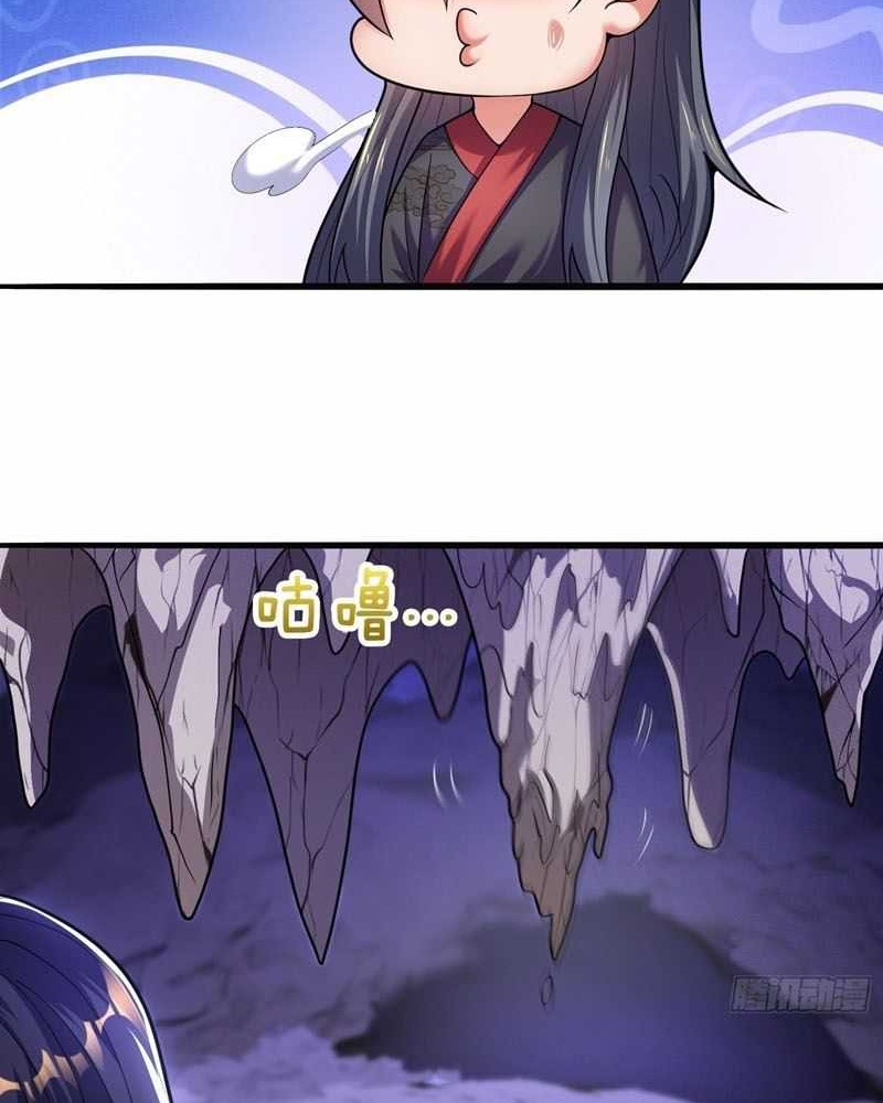 As Soon as I Became a Quasi-Sage, I Was Summoned by the Empress Chapter 48 - halaman 3