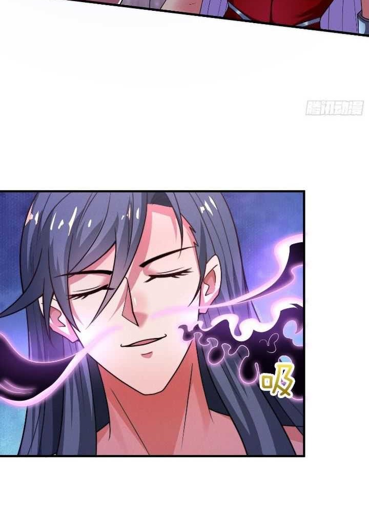 As Soon as I Became a Quasi-Sage, I Was Summoned by the Empress Chapter 49 - halaman 33