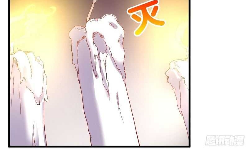 As Soon as I Became a Quasi-Sage, I Was Summoned by the Empress Chapter 5 - halaman 23