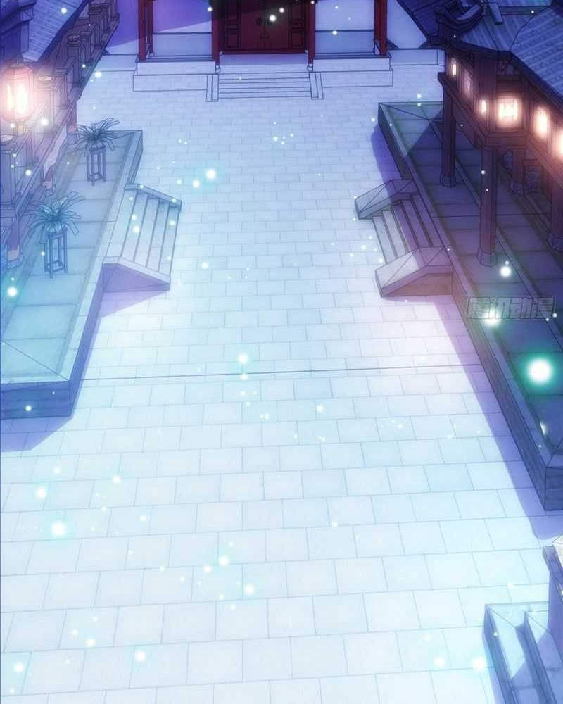 As Soon as I Became a Quasi-Sage, I Was Summoned by the Empress Chapter 5 - halaman 39