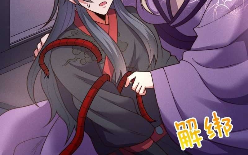 As Soon as I Became a Quasi-Sage, I Was Summoned by the Empress Chapter 51 - halaman 41
