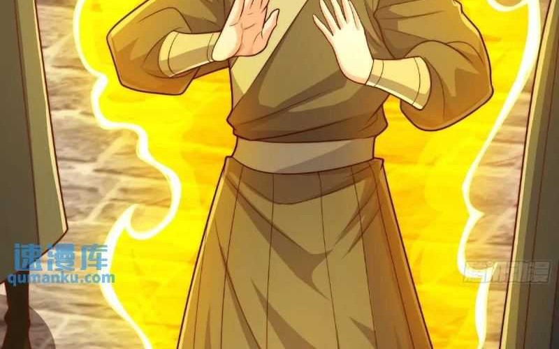 As Soon as I Became a Quasi-Sage, I Was Summoned by the Empress Chapter 57 - halaman 29