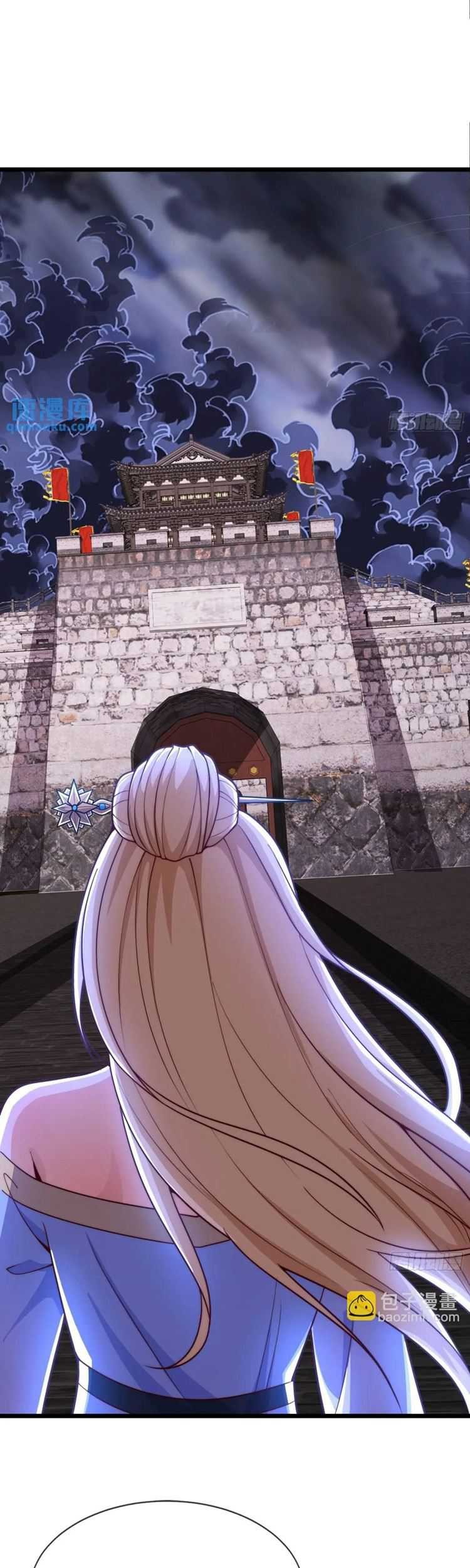 As Soon as I Became a Quasi-Sage, I Was Summoned by the Empress Chapter 58 - halaman 20