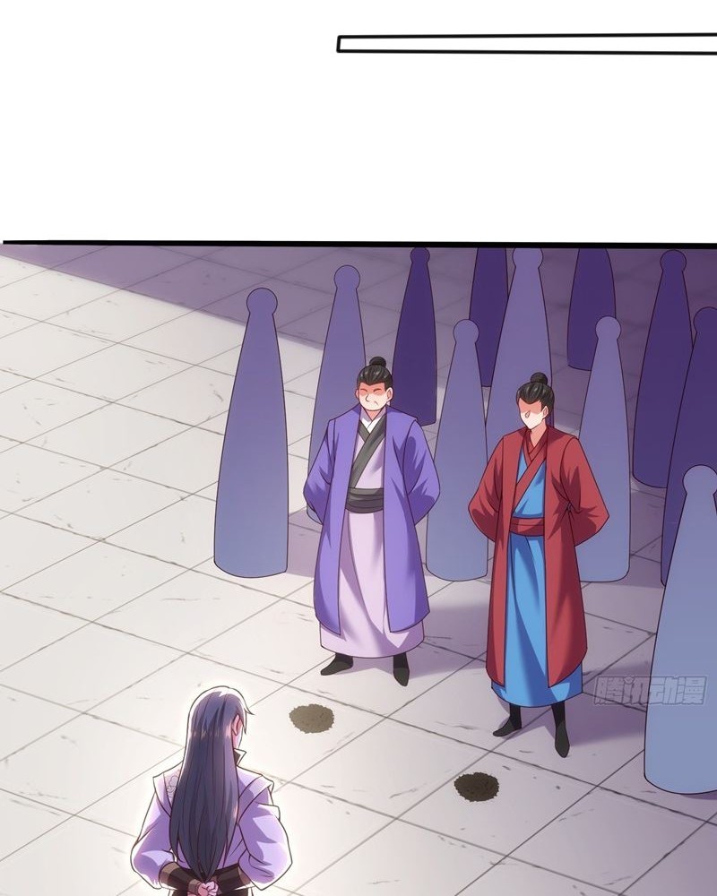 As Soon as I Became a Quasi-Sage, I Was Summoned by the Empress Chapter 7 - halaman 19