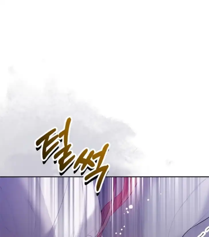 As the Heart Leads Chapter 1 - halaman 104