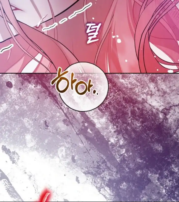 As the Heart Leads Chapter 1 - halaman 108