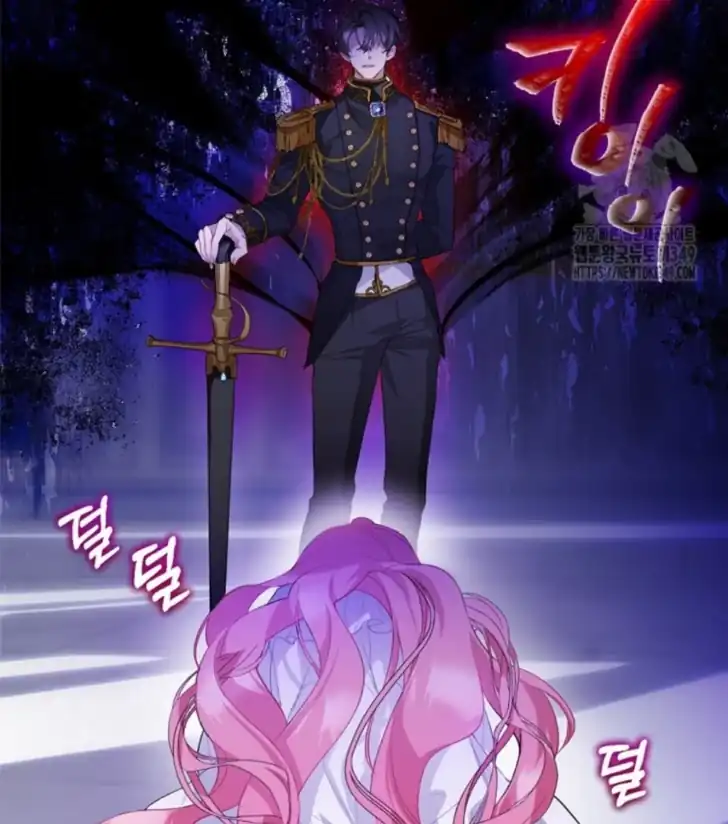 As the Heart Leads Chapter 1 - halaman 110