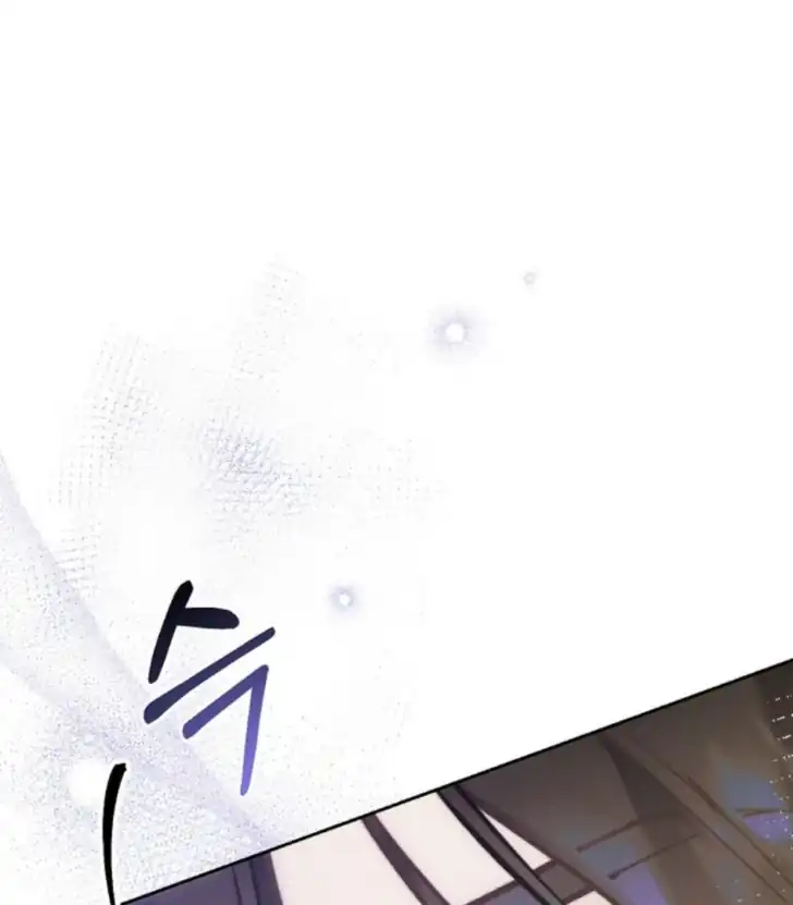 As the Heart Leads Chapter 1 - halaman 156