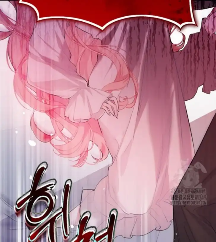 As the Heart Leads Chapter 1 - halaman 20
