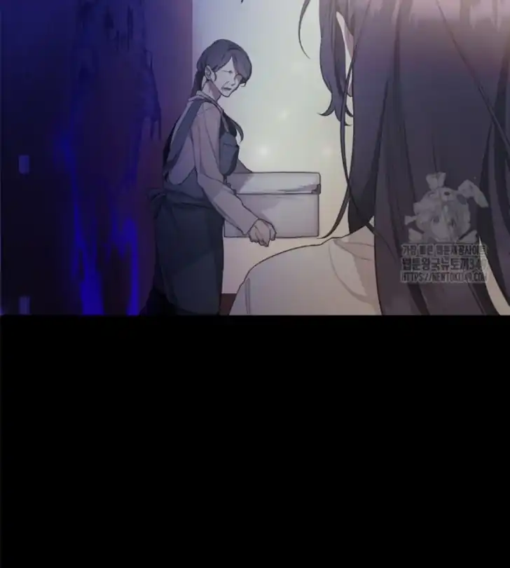 As the Heart Leads Chapter 1 - halaman 33