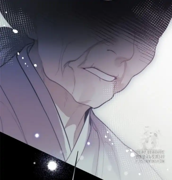 As the Heart Leads Chapter 1 - halaman 43