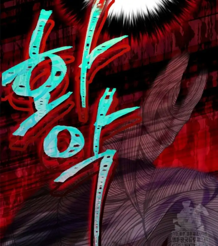 As the Heart Leads Chapter 1 - halaman 84