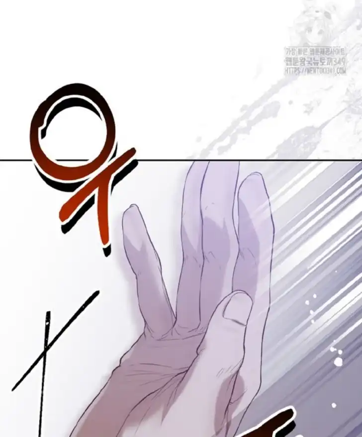 As the Heart Leads Chapter 1 - halaman 92