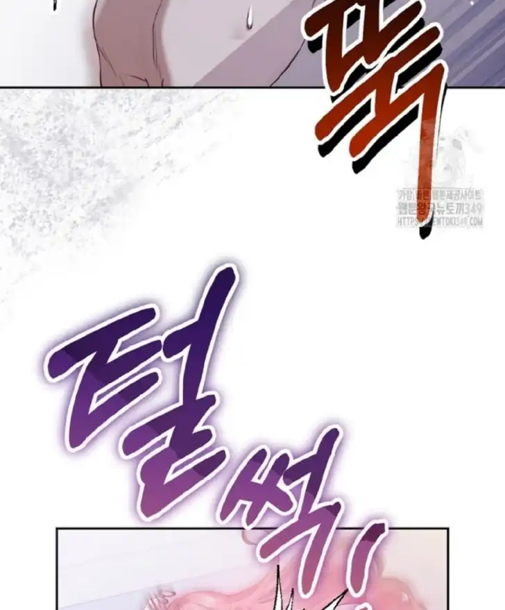 As the Heart Leads Chapter 1 - halaman 93
