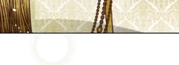As the Heart Leads Chapter 11 - halaman 17
