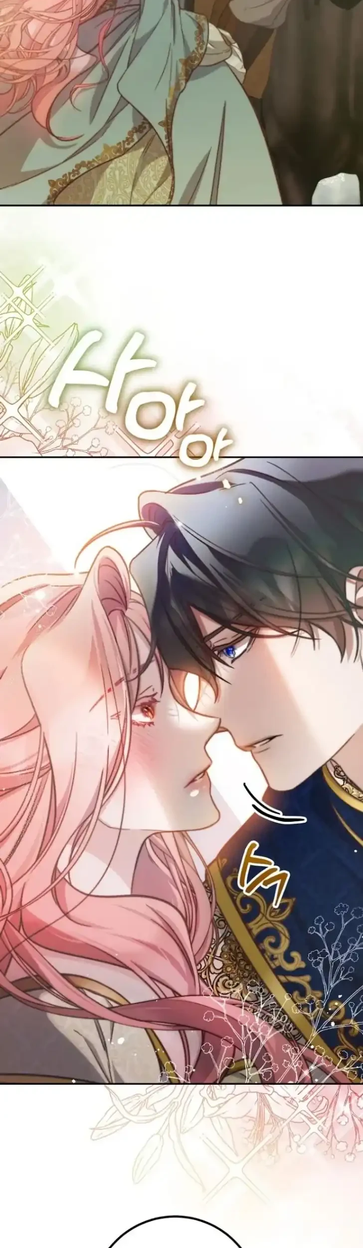 As the Heart Leads Chapter 11 - halaman 53