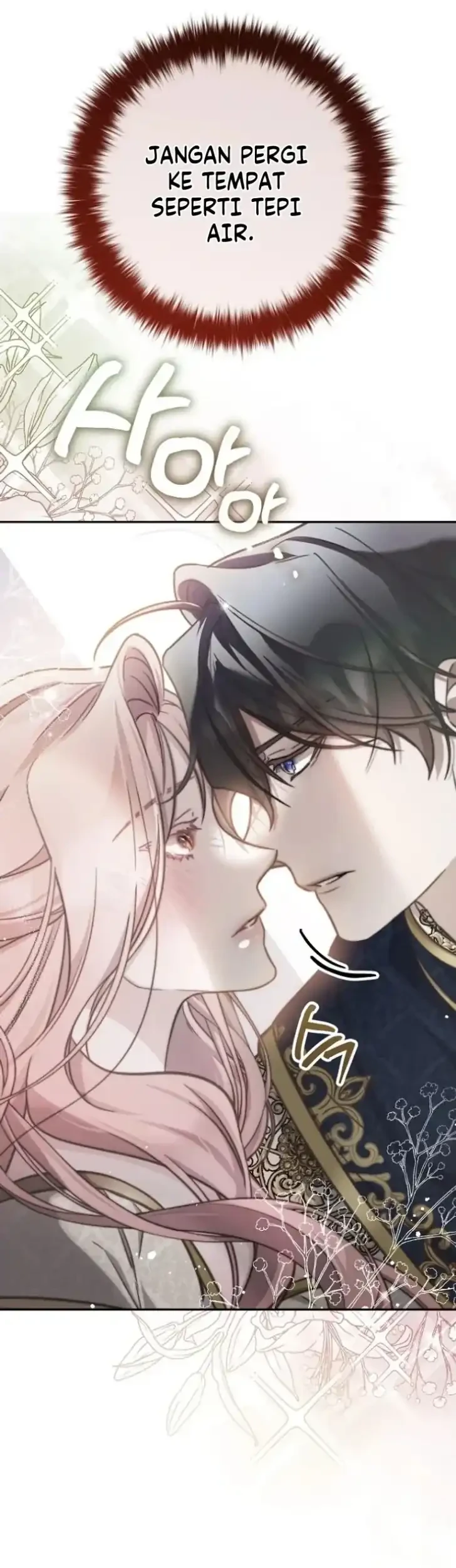 As the Heart Leads Chapter 12 - halaman 27