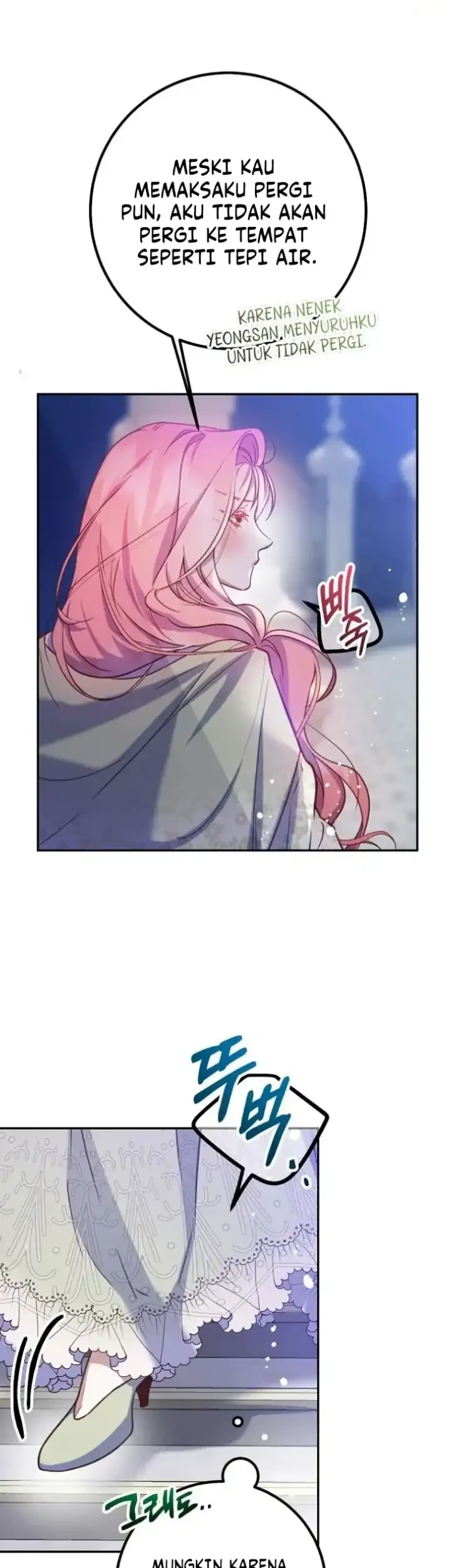 As the Heart Leads Chapter 12 - halaman 28
