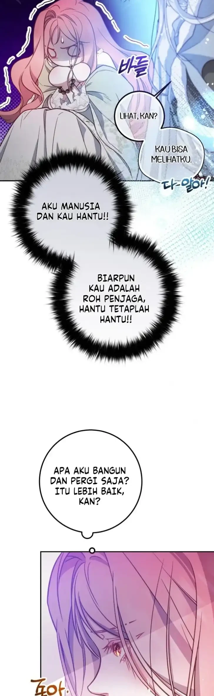 As the Heart Leads Chapter 12 - halaman 38