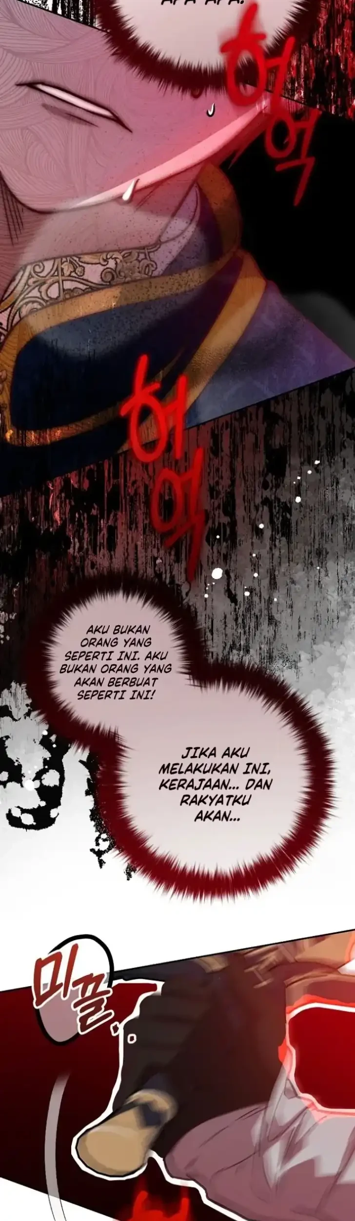 As the Heart Leads Chapter 12 - halaman 5