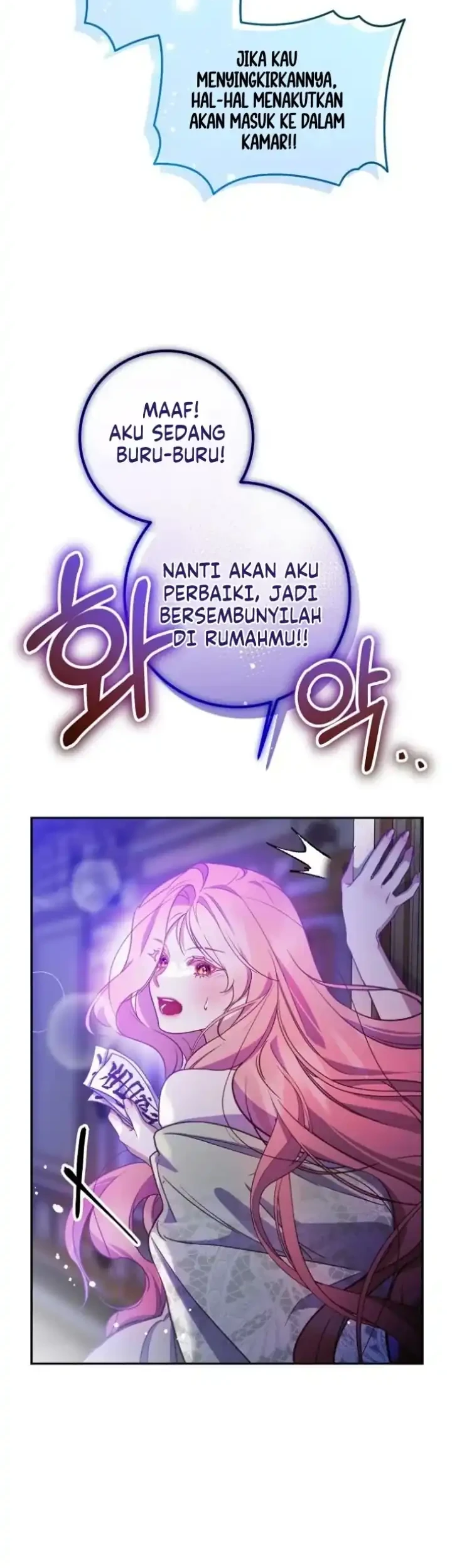 As the Heart Leads Chapter 13 - halaman 12