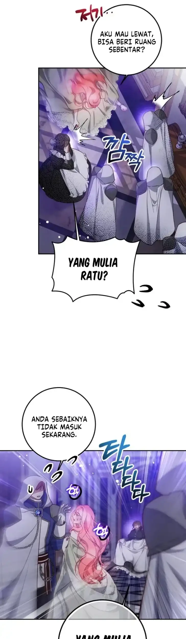 As the Heart Leads Chapter 13 - halaman 20