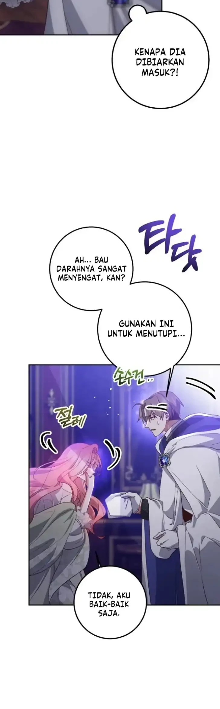 As the Heart Leads Chapter 13 - halaman 27
