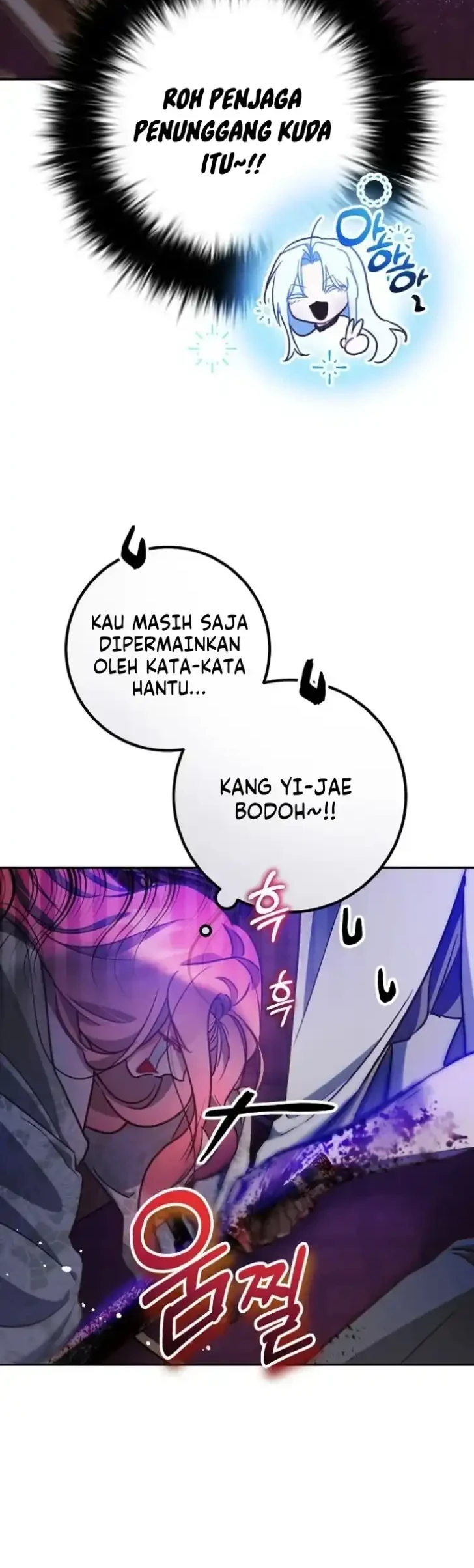 As the Heart Leads Chapter 13 - halaman 31