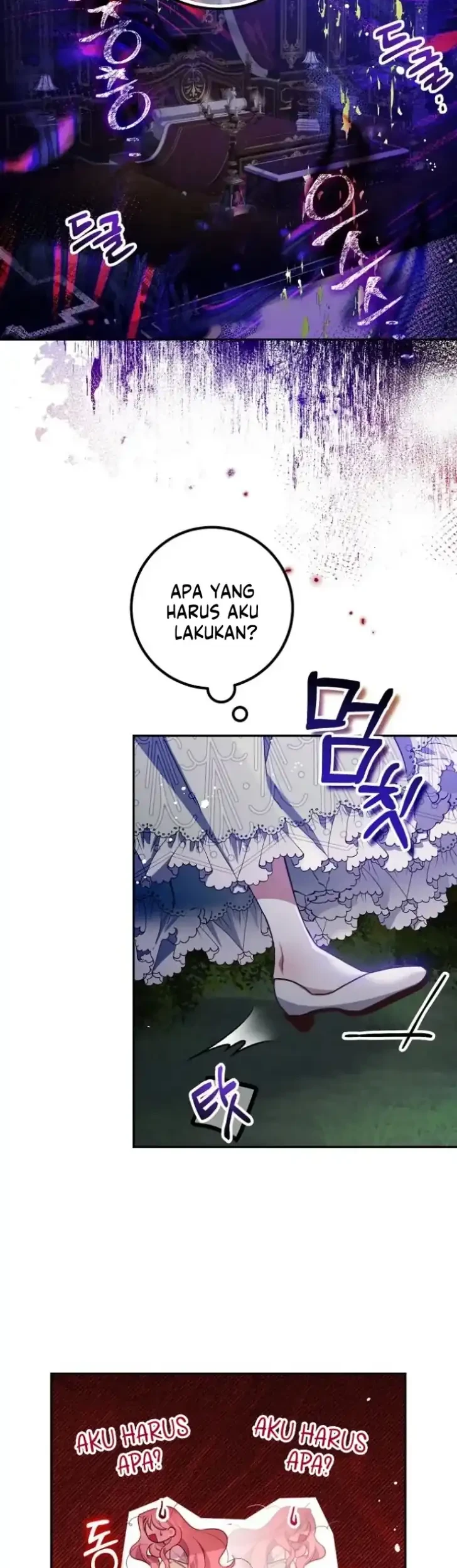 As the Heart Leads Chapter 13 - halaman 6