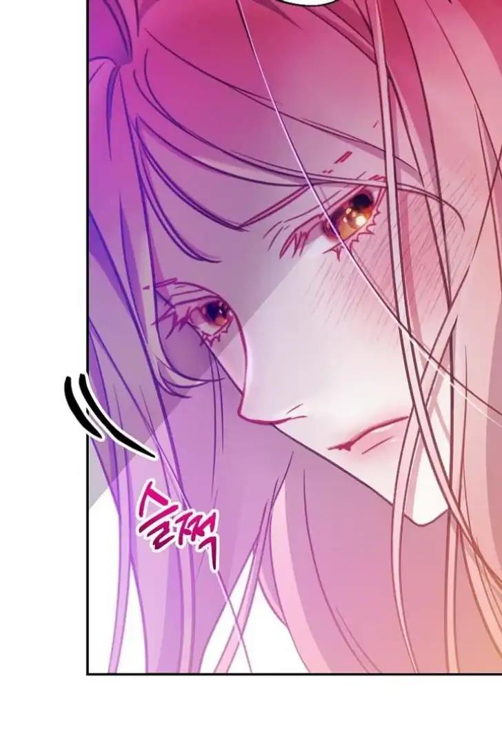 As the Heart Leads Chapter 14 - halaman 81