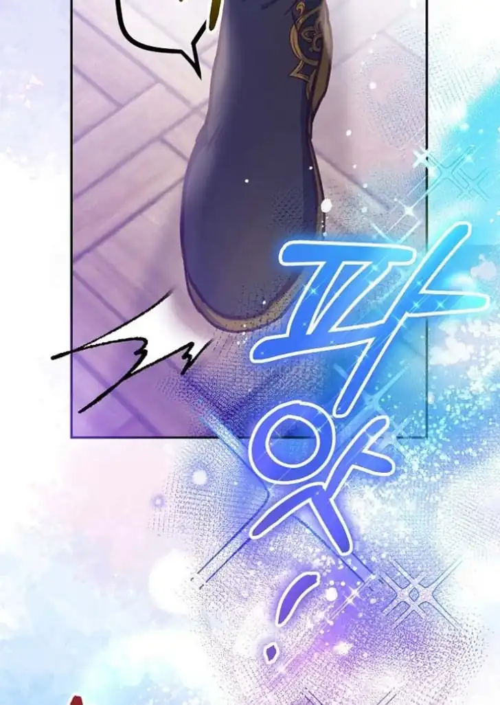 As the Heart Leads Chapter 15 - halaman 13