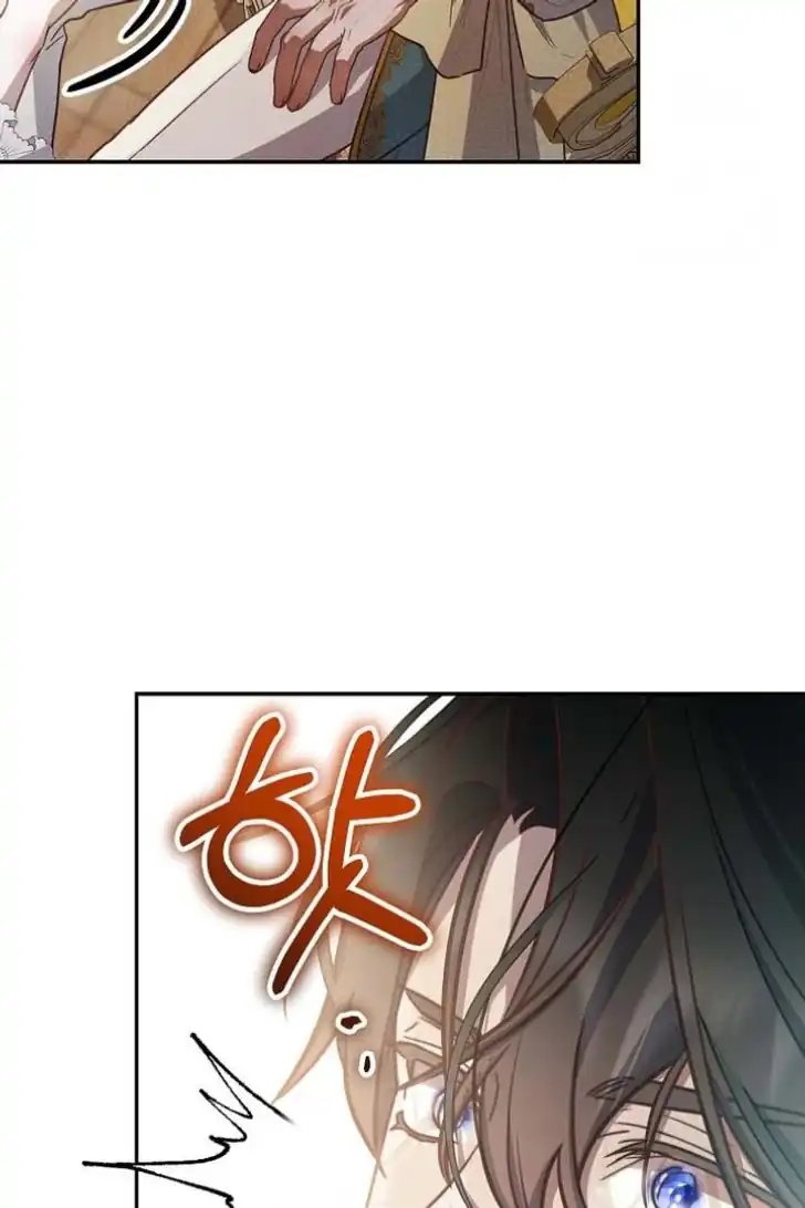 As the Heart Leads Chapter 15 - halaman 74