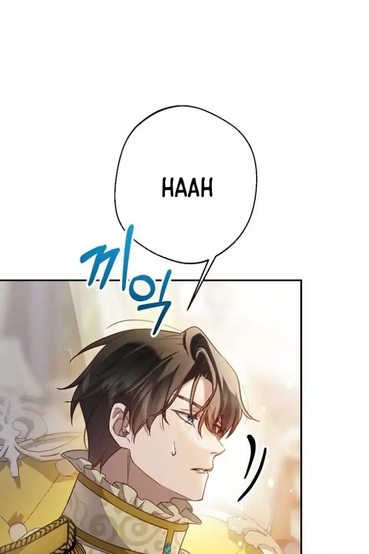 As the Heart Leads Chapter 15 - halaman 77