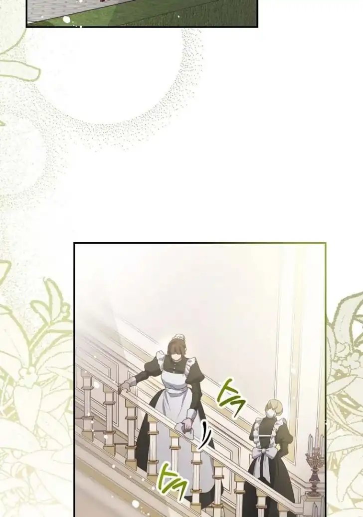 As the Heart Leads Chapter 16 - halaman 25