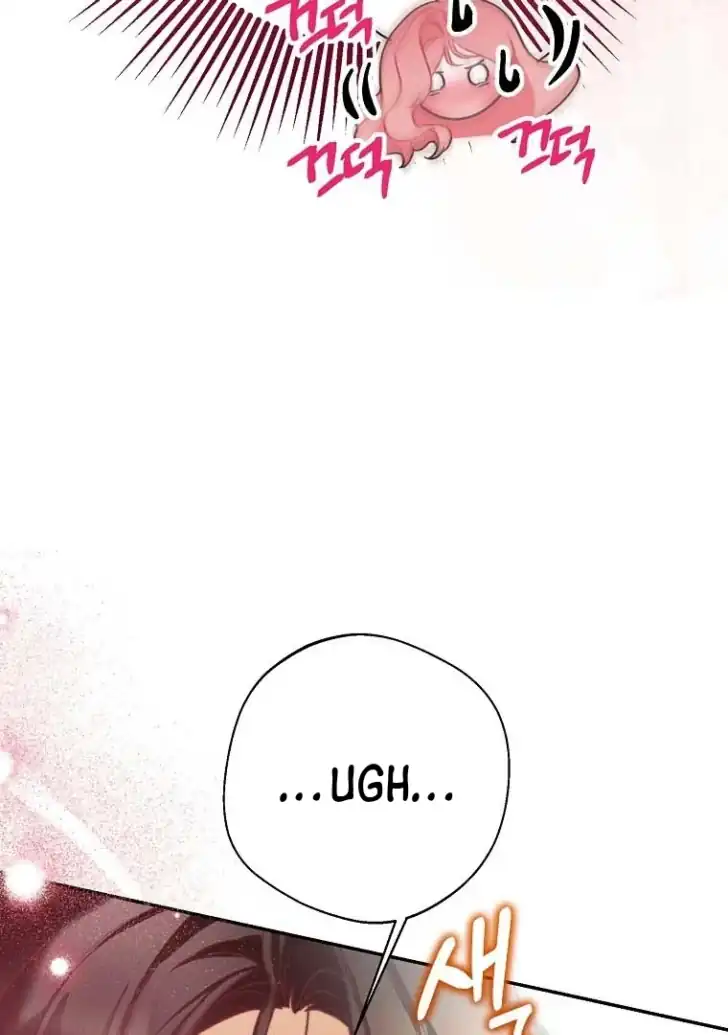 As the Heart Leads Chapter 16 - halaman 40