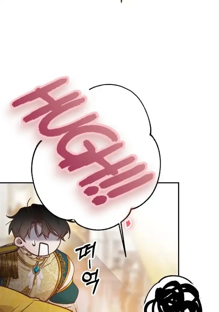 As the Heart Leads Chapter 16 - halaman 83