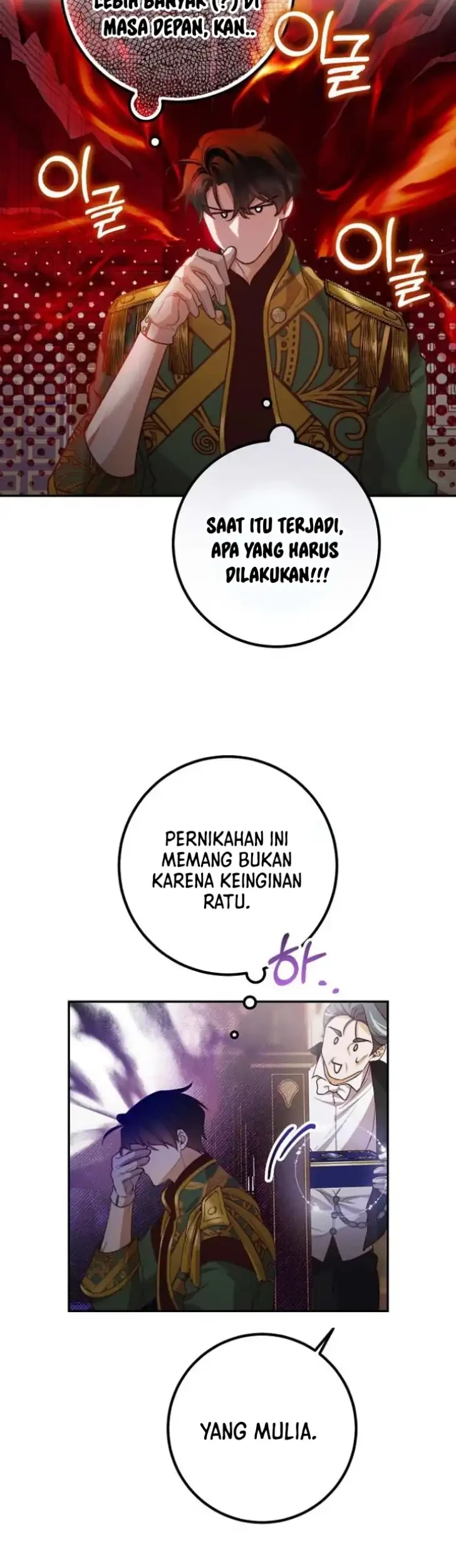 As the Heart Leads Chapter 17 - halaman 6