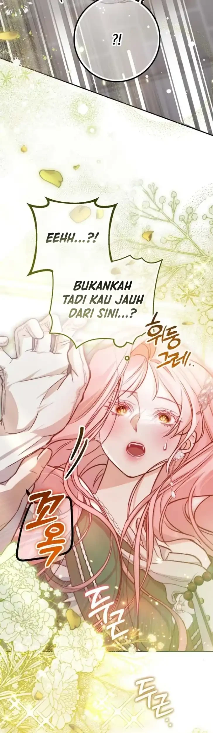 As the Heart Leads Chapter 17 - halaman 60