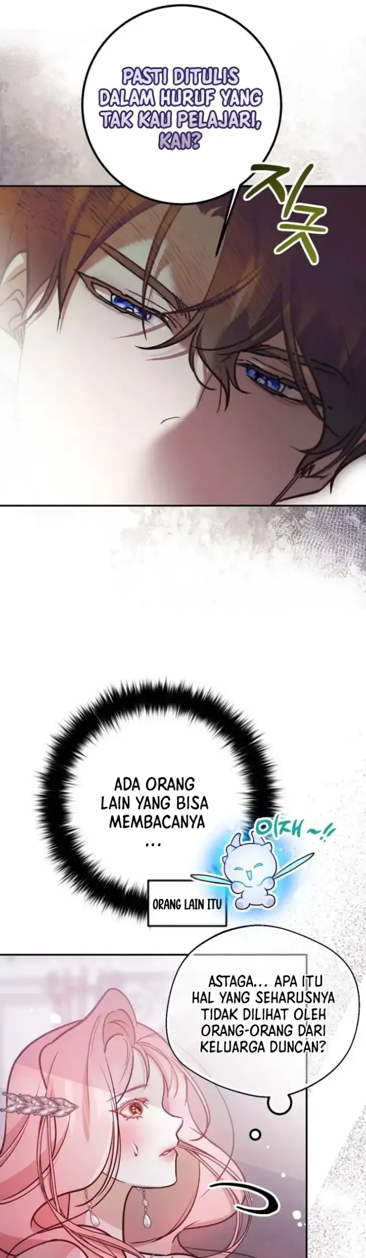 As the Heart Leads Chapter 18 - halaman 36