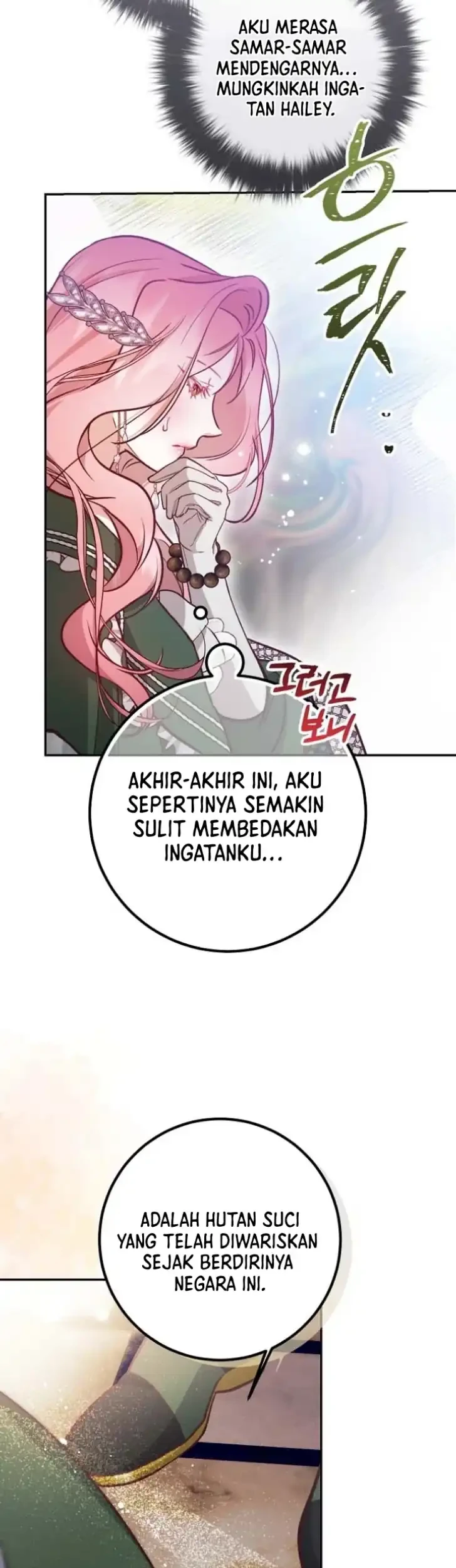 As the Heart Leads Chapter 18 - halaman 42