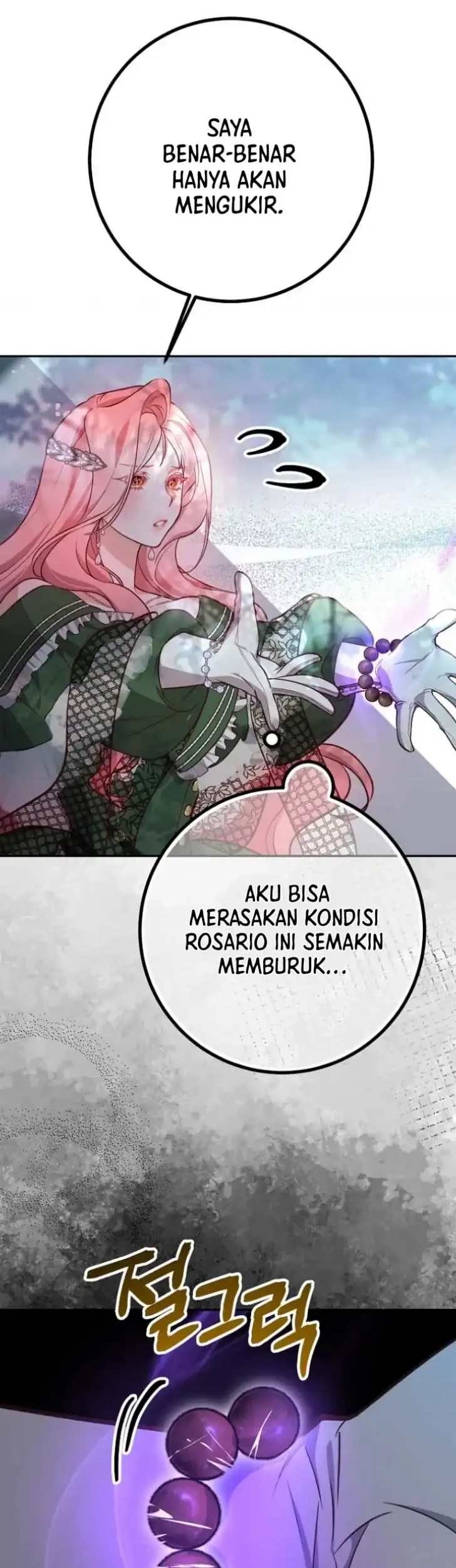 As the Heart Leads Chapter 19 - halaman 17