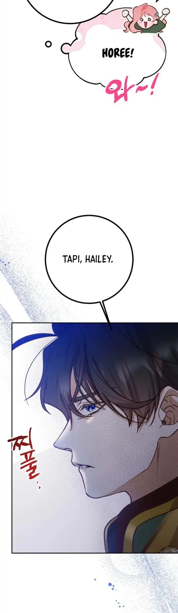 As the Heart Leads Chapter 19 - halaman 20