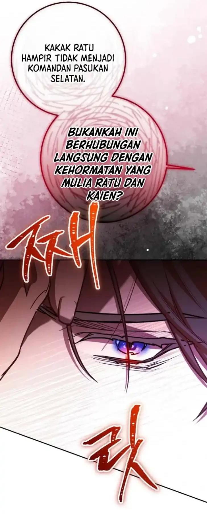 As the Heart Leads Chapter 19 - halaman 49