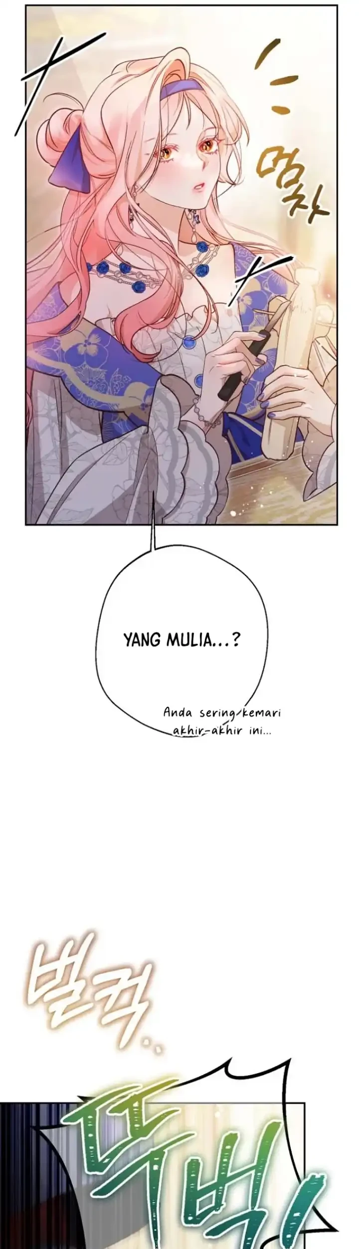 As the Heart Leads Chapter 19 - halaman 58