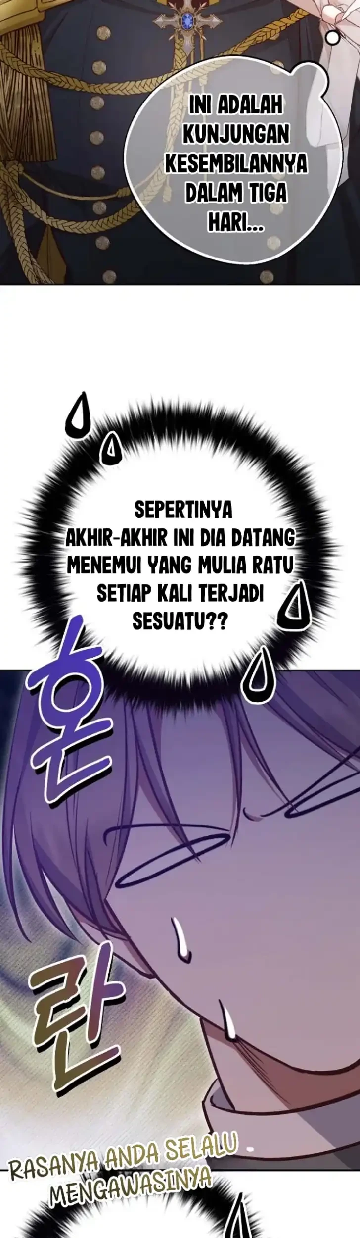 As the Heart Leads Chapter 19 - halaman 61