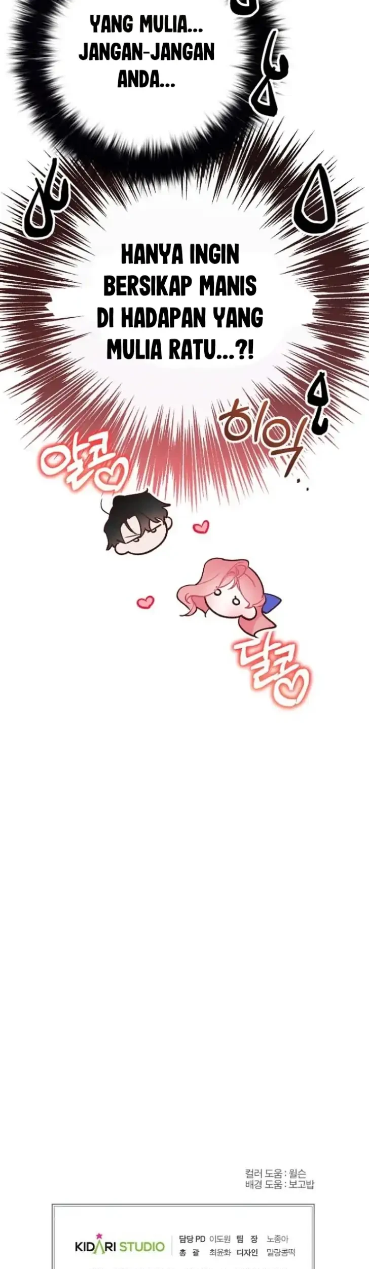 As the Heart Leads Chapter 19 - halaman 62
