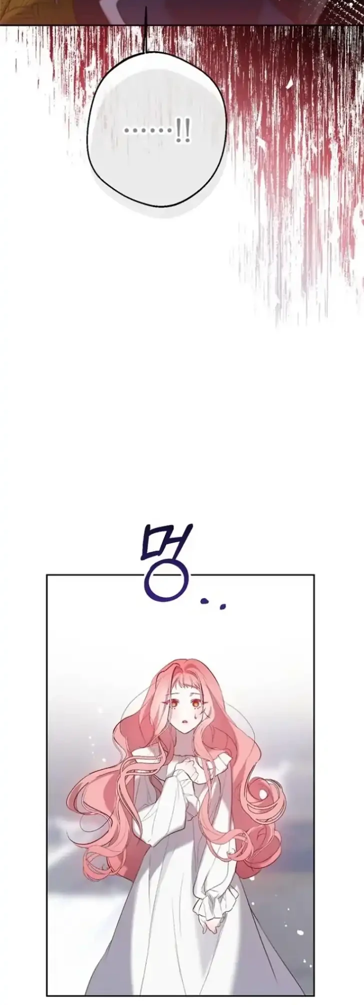 As the Heart Leads Chapter 2 - halaman 57