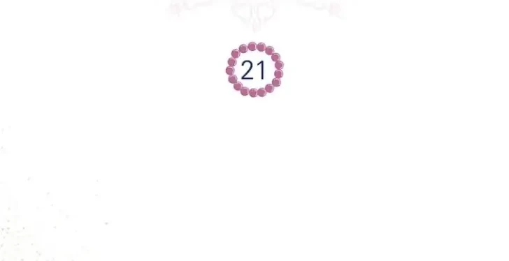 As the Heart Leads Chapter 21 - halaman 12