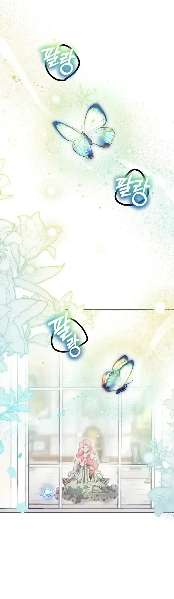 As the Heart Leads Chapter 21 - halaman 13