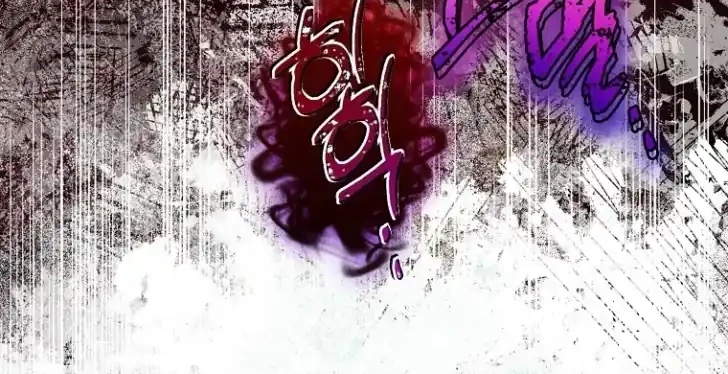 As the Heart Leads Chapter 21 - halaman 8
